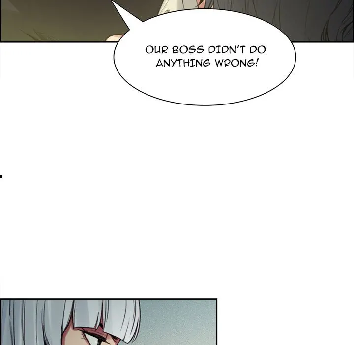 Erostica Chapter 15 Page 25