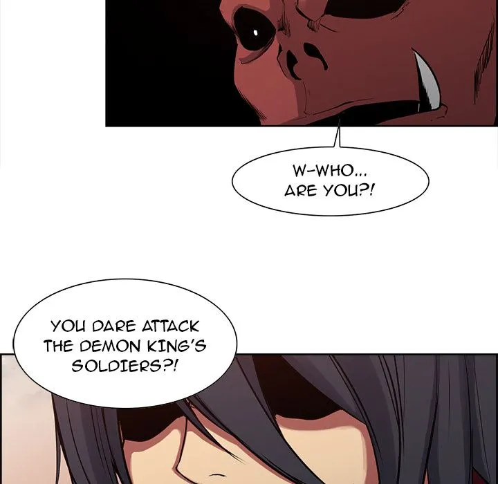 Erostica Chapter 26 Page 18