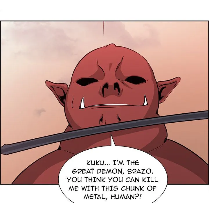 Erostica Chapter 26 Page 24