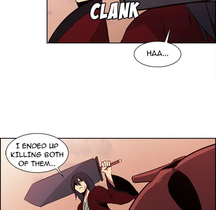 Erostica Chapter 26 Page 29