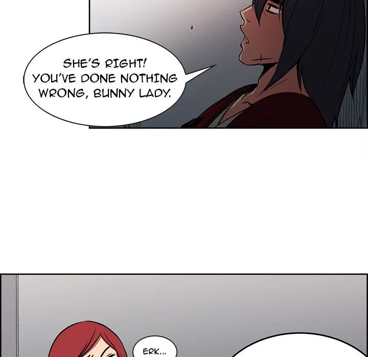 Erostica Chapter 27 Page 19