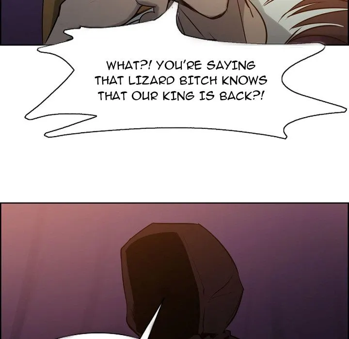Erostica Chapter 30 Page 16