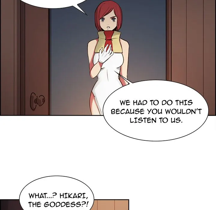 Erostica Chapter 31 Page 34