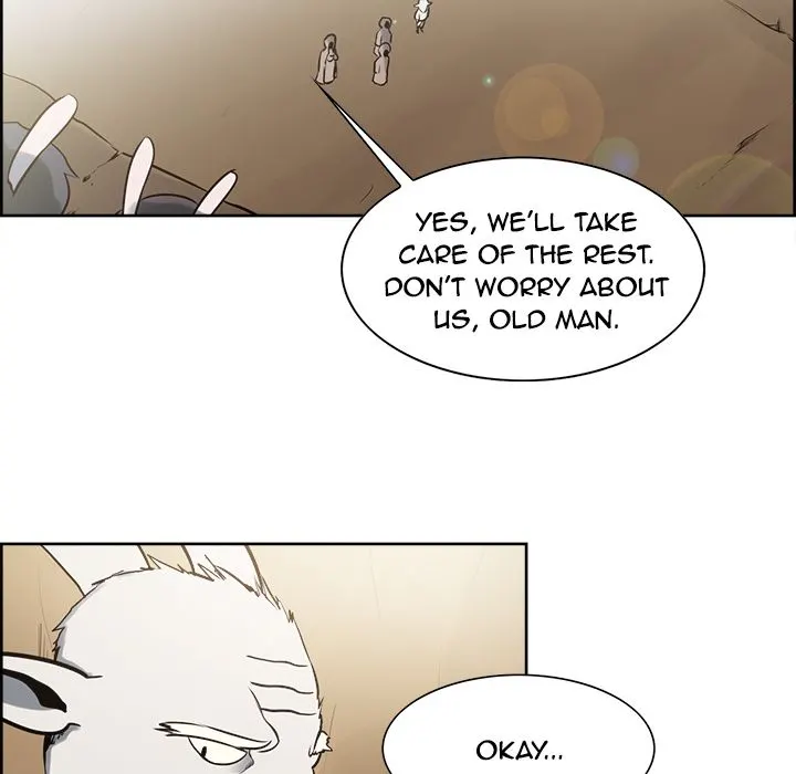 Erostica Chapter 32 Page 12