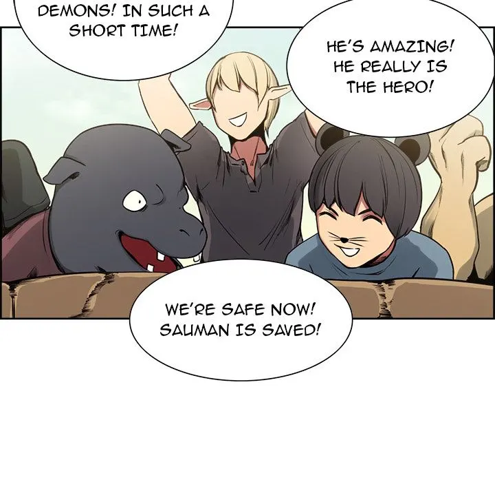 Erostica Chapter 34 Page 14