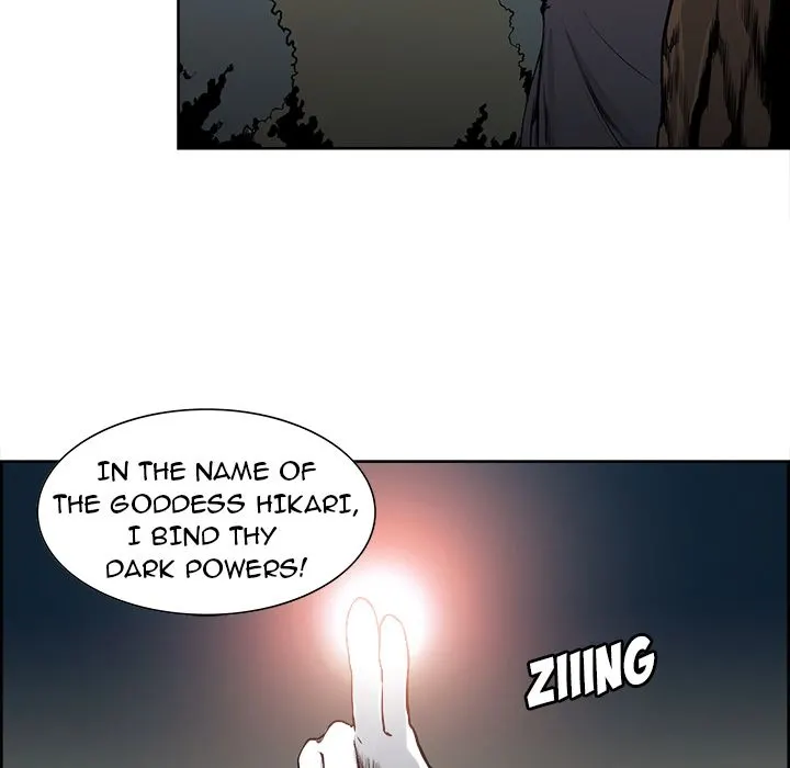 Erostica Chapter 34 Page 23
