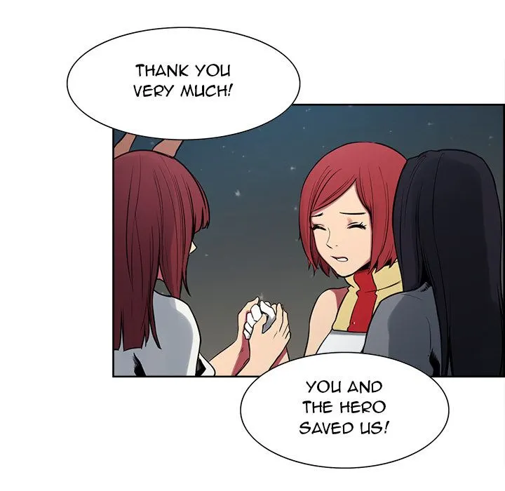 Erostica Chapter 34 Page 26