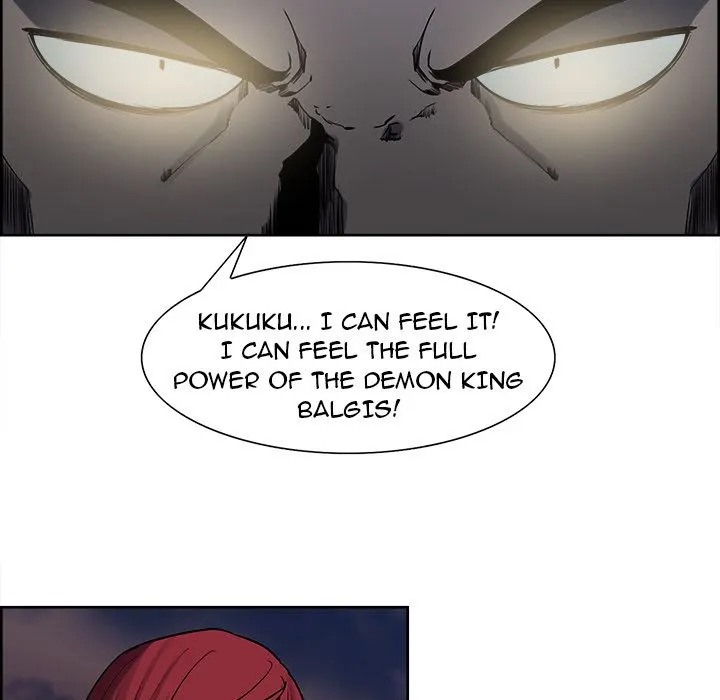 Erostica Chapter 36 Page 27