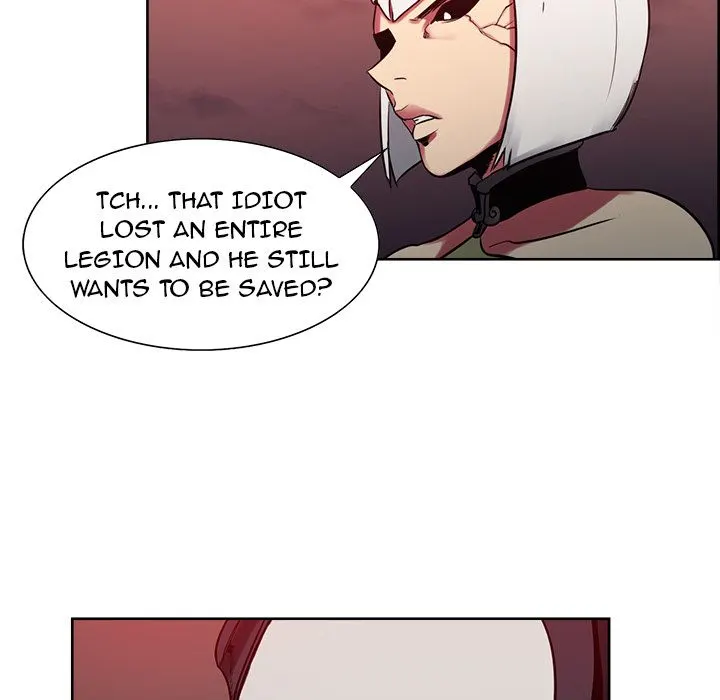 Erostica Chapter 36 Page 44