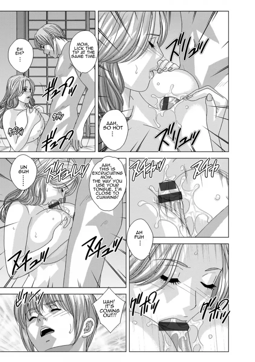 Dear My Mother Chapter 12 Page 5