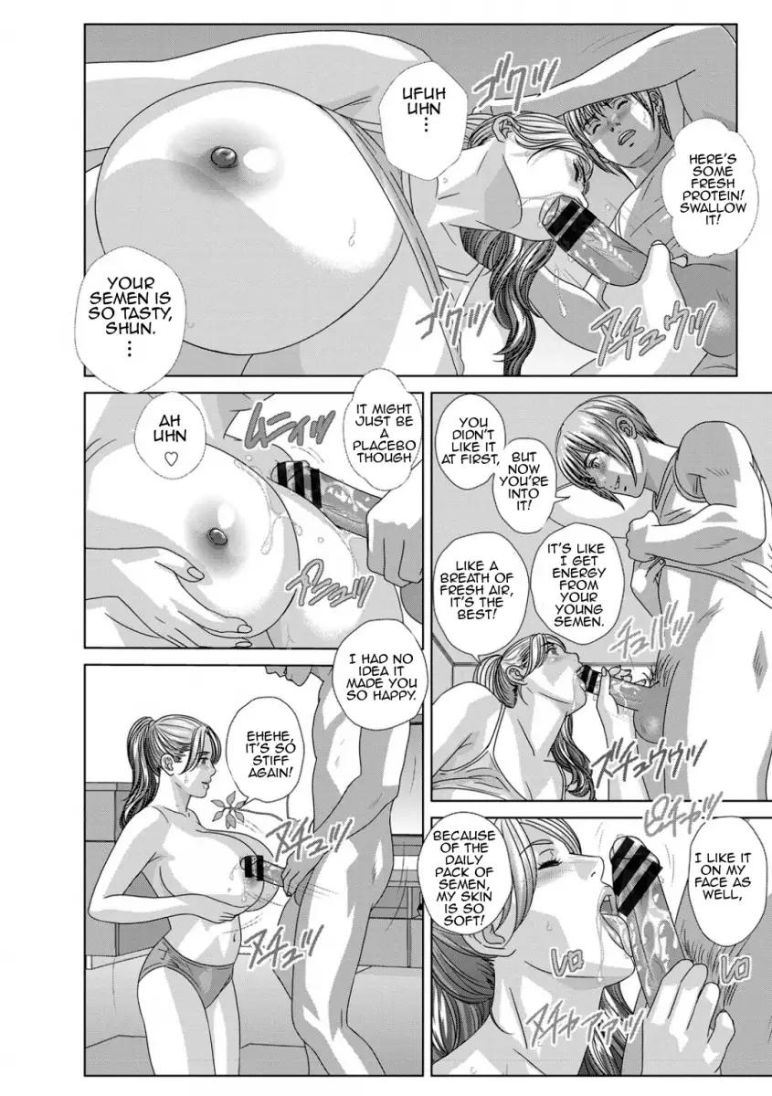 Dear My Mother Chapter 15 Page 11