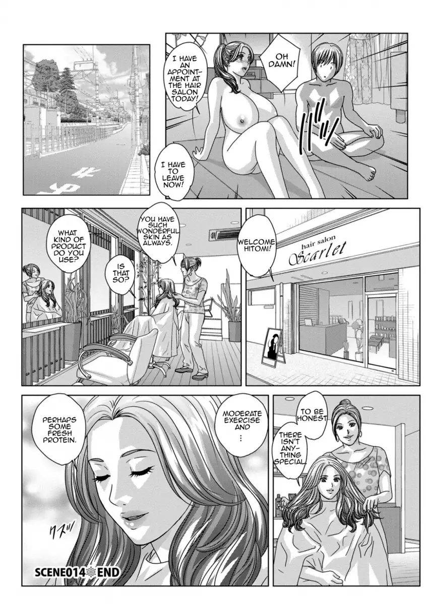 Dear My Mother Chapter 15 Page 24