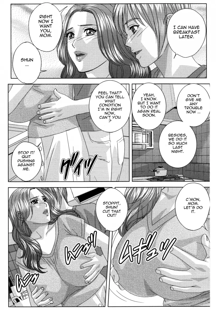 Dear My Mother Chapter 1 Page 11