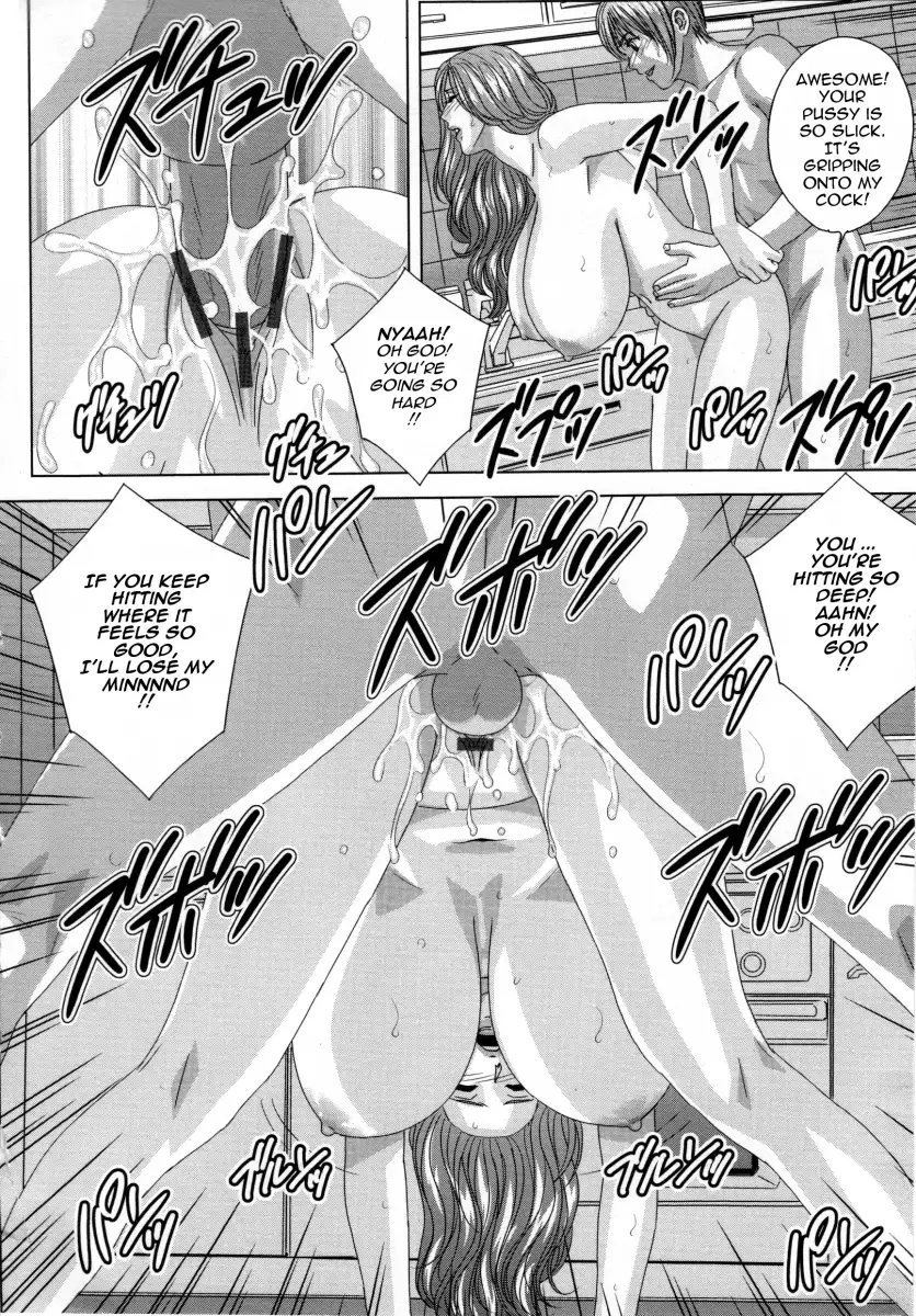 Dear My Mother Chapter 1 Page 21