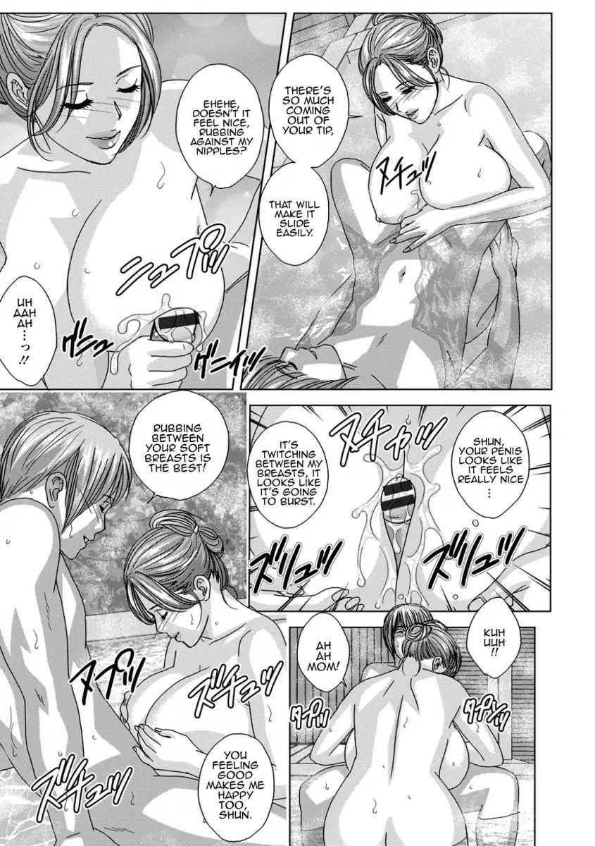 Dear My Mother Chapter 10 Page 13