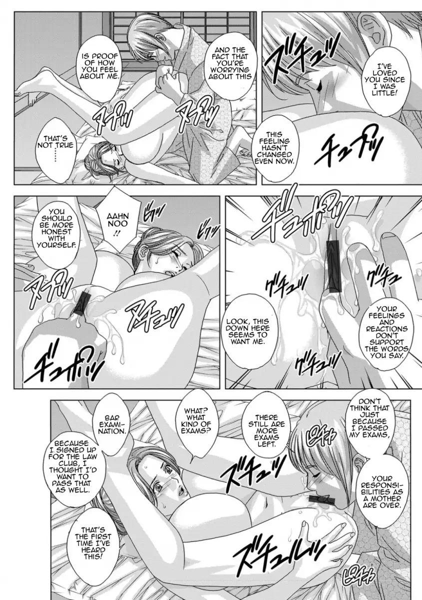 Dear My Mother Chapter 11 Page 12