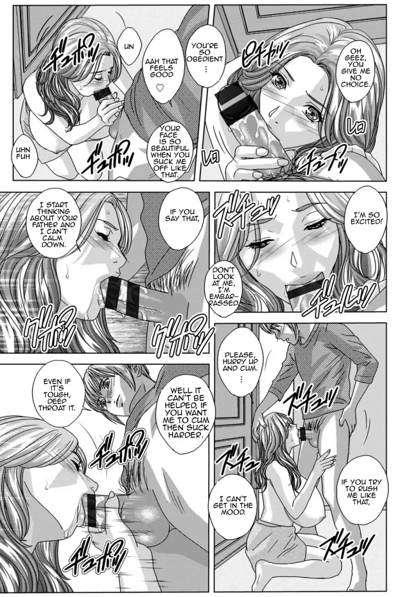 Dear My Mother Chapter 13 Page 13