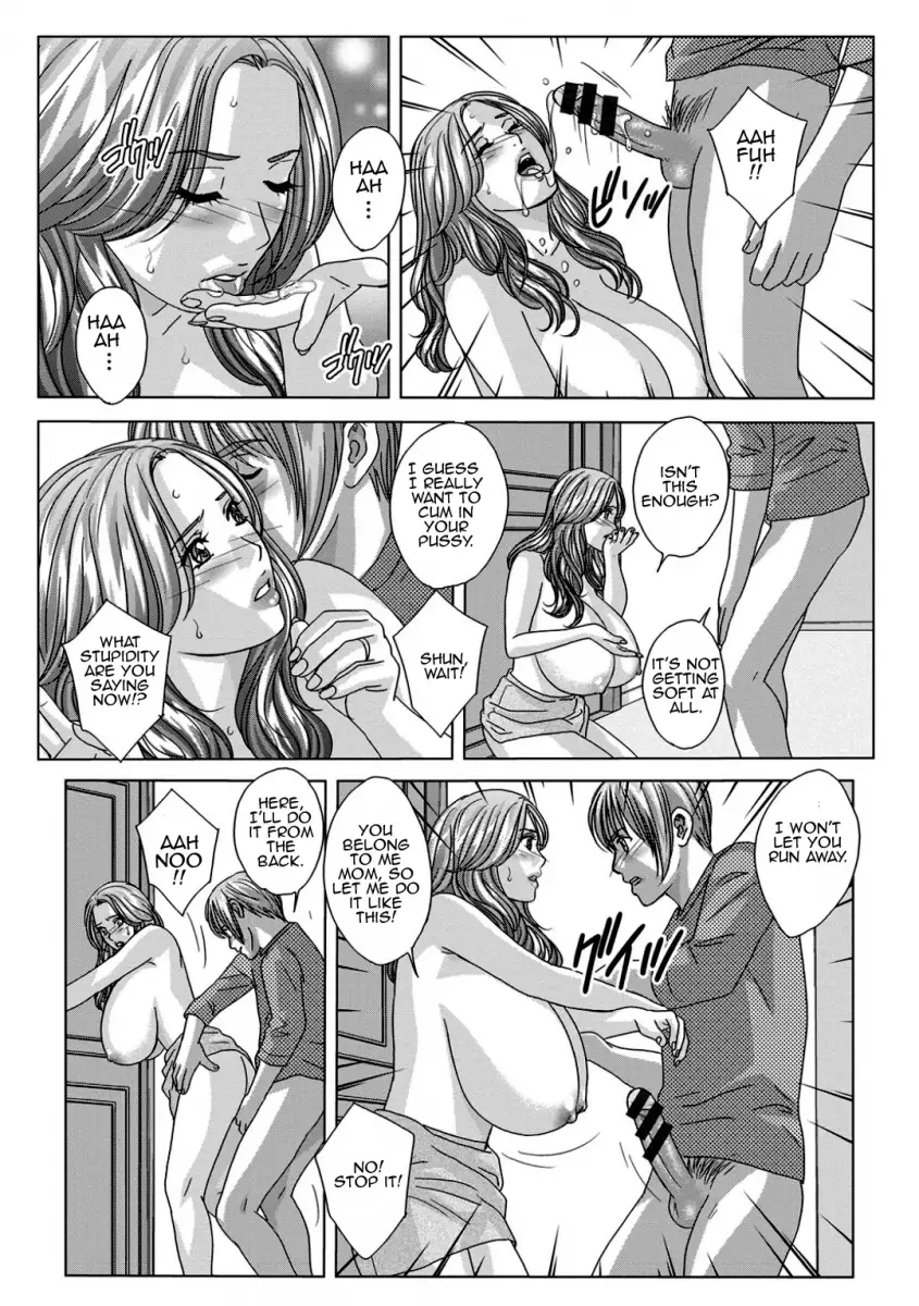 Dear My Mother Chapter 13 Page 15