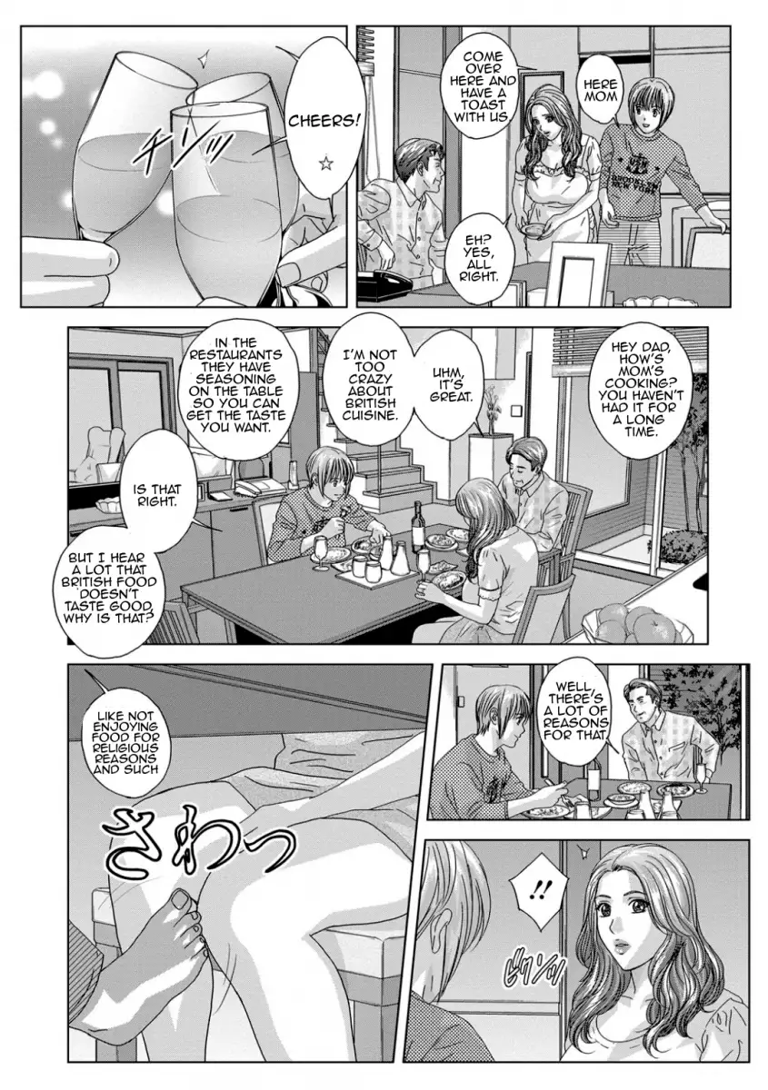 Dear My Mother Chapter 13 Page 2