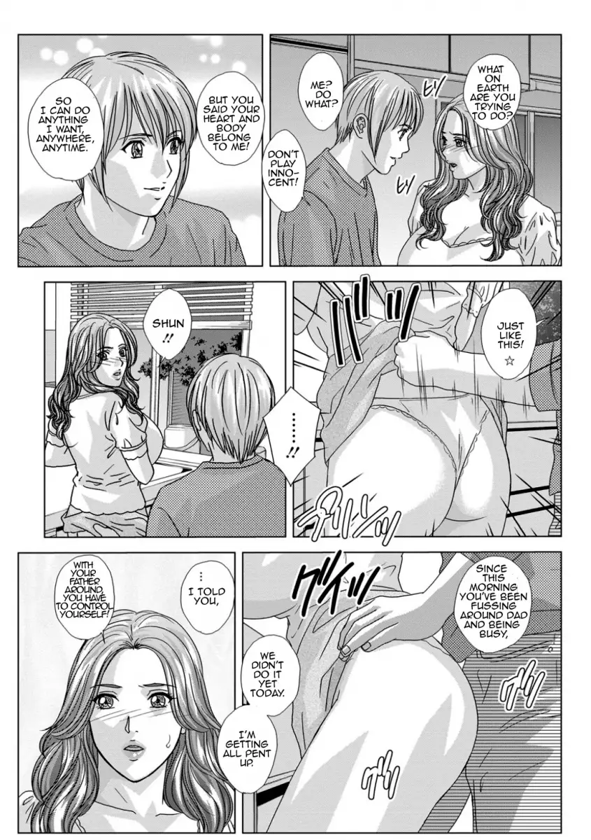 Dear My Mother Chapter 13 Page 5
