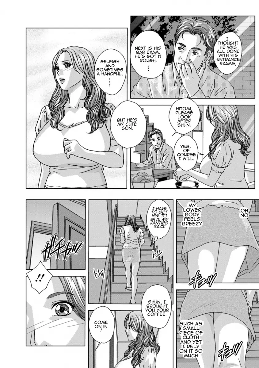 Dear My Mother Chapter 13 Page 8