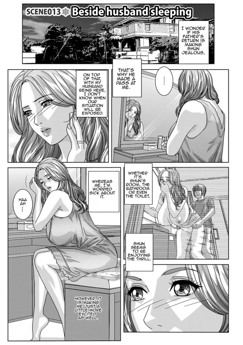 Dear My Mother Chapter 14 Page 1