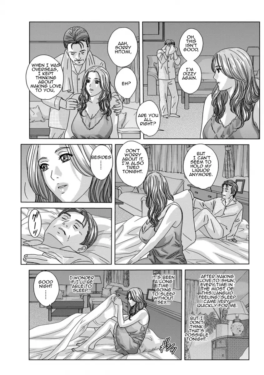 Dear My Mother Chapter 14 Page 2