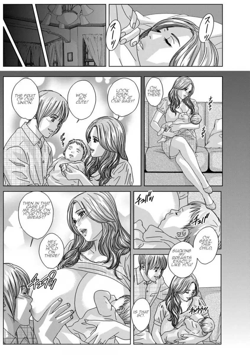 Dear My Mother Chapter 14 Page 3