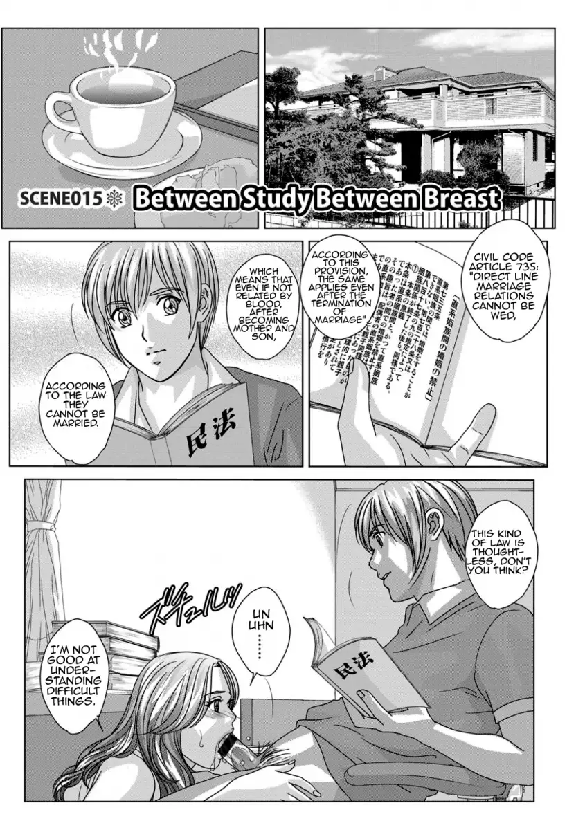 Dear My Mother Chapter 16 Page 1
