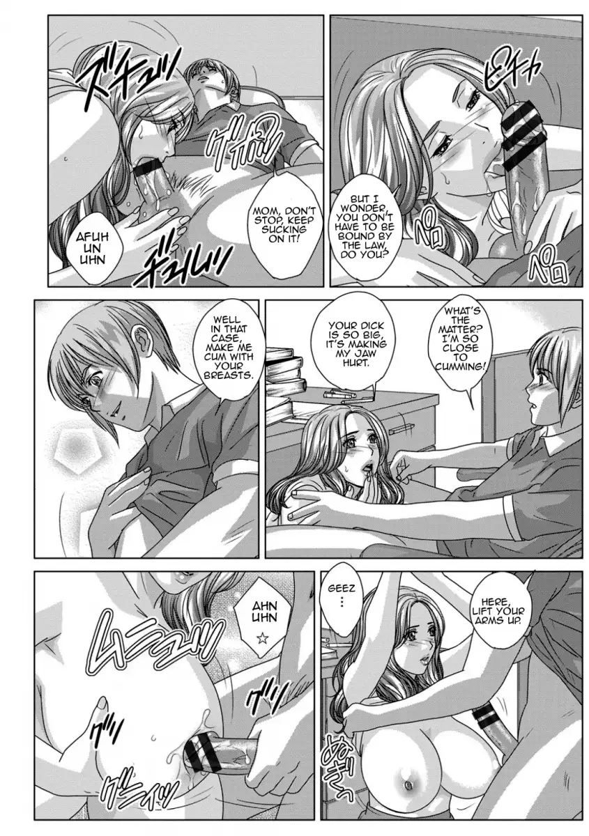Dear My Mother Chapter 16 Page 2