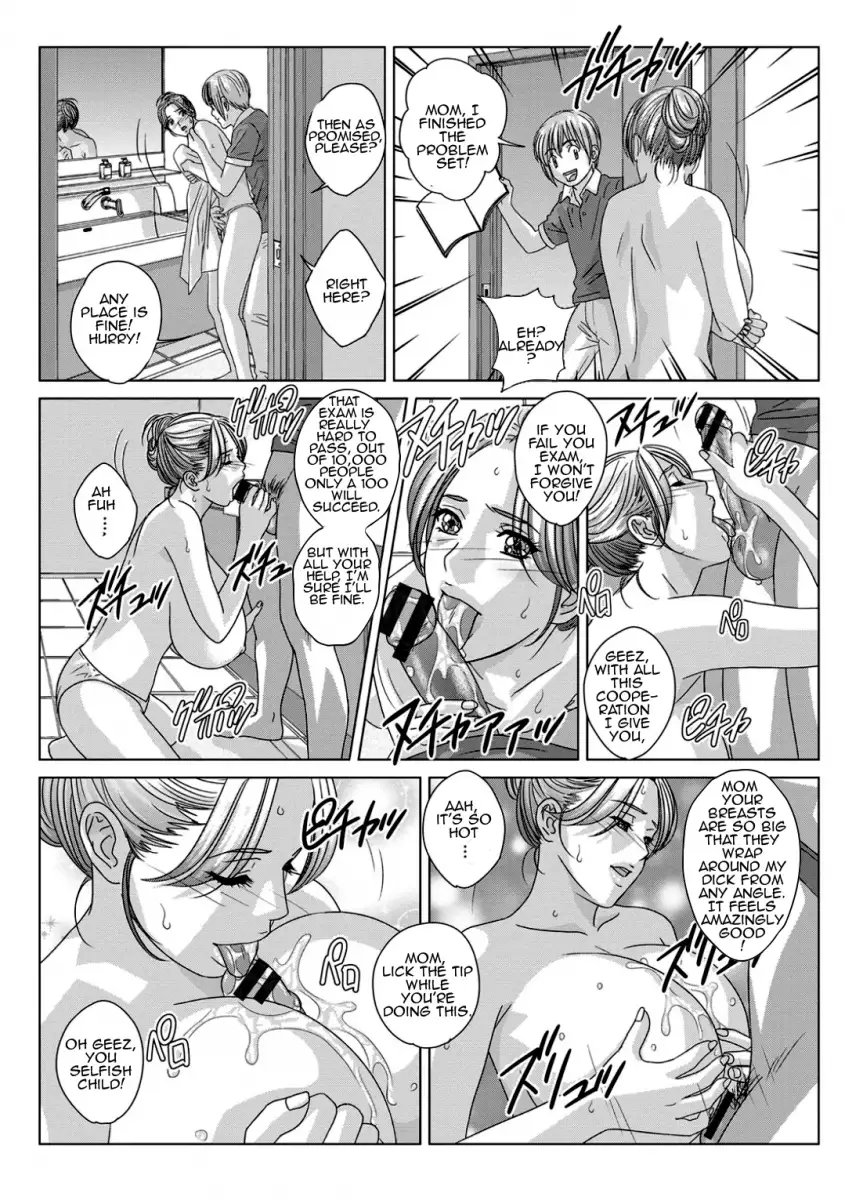 Dear My Mother Chapter 16 Page 6