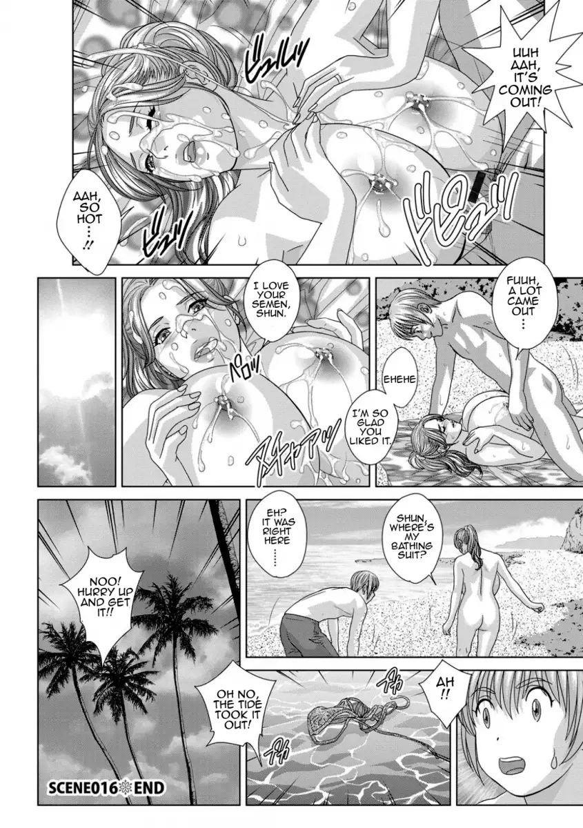 Dear My Mother Chapter 17 Page 18