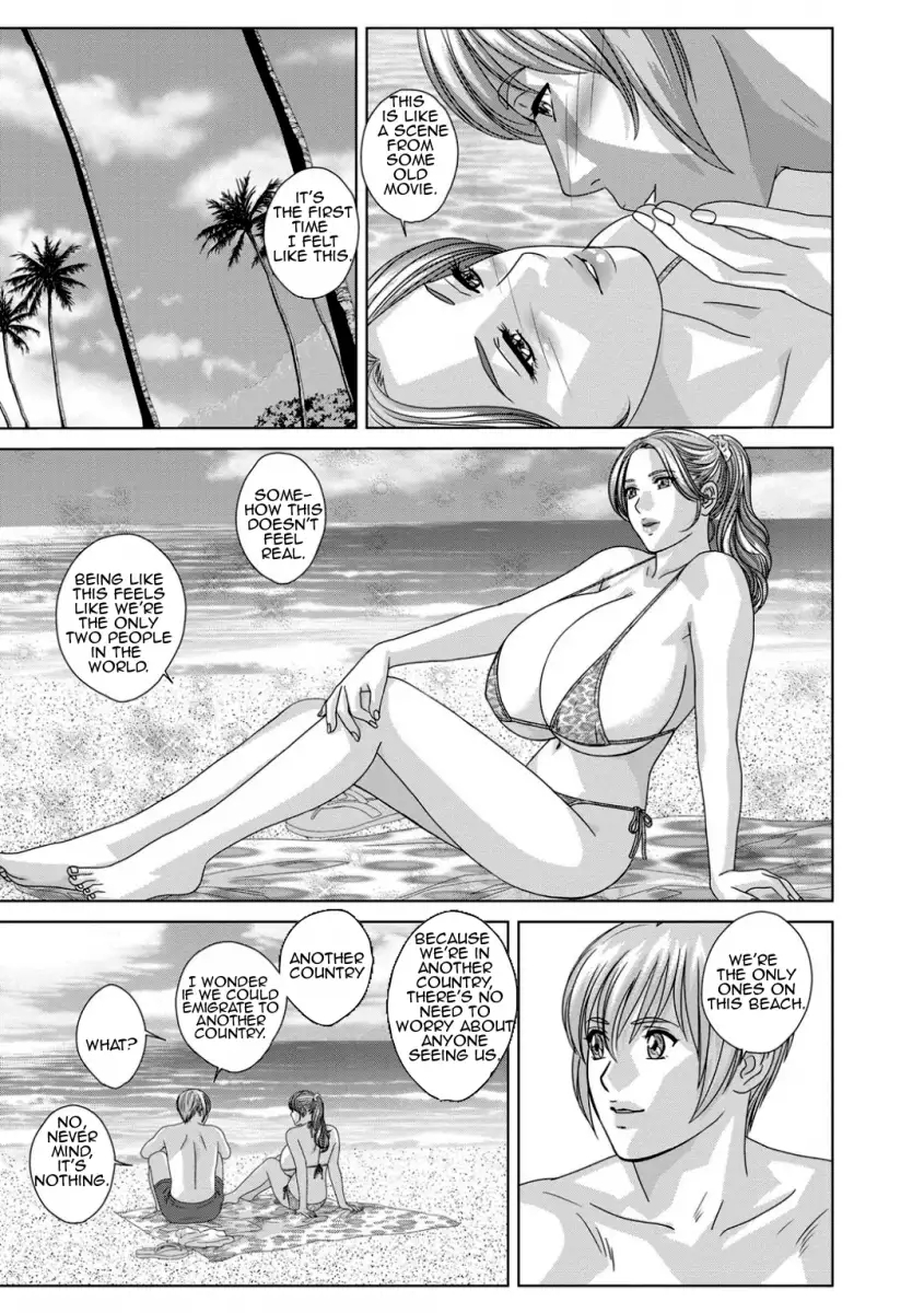Dear My Mother Chapter 17 Page 3