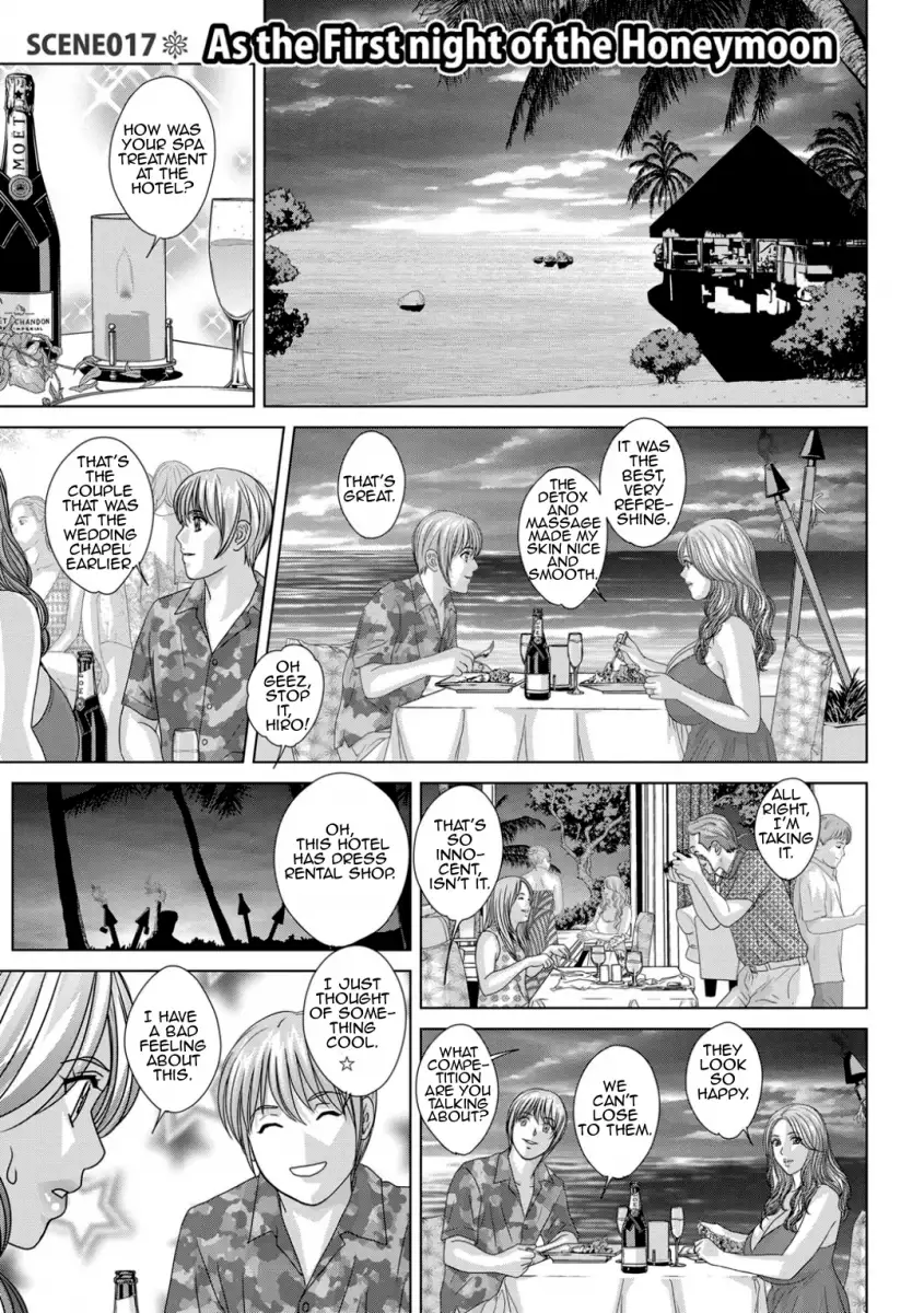 Dear My Mother Chapter 18 Page 1