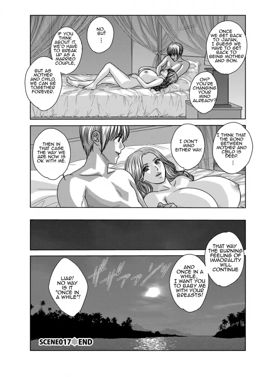 Dear My Mother Chapter 18 Page 20