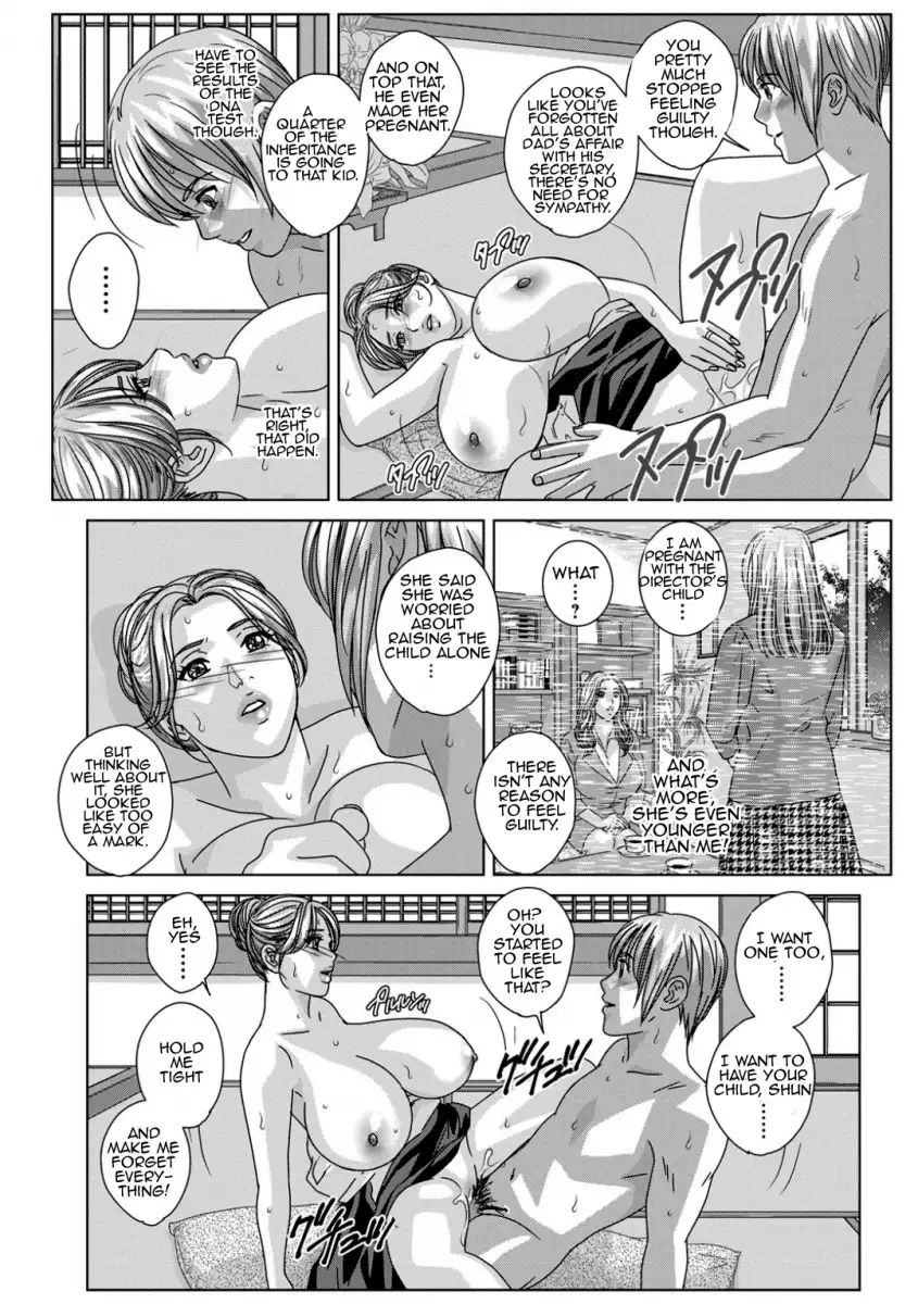 Dear My Mother Chapter 19 Page 14