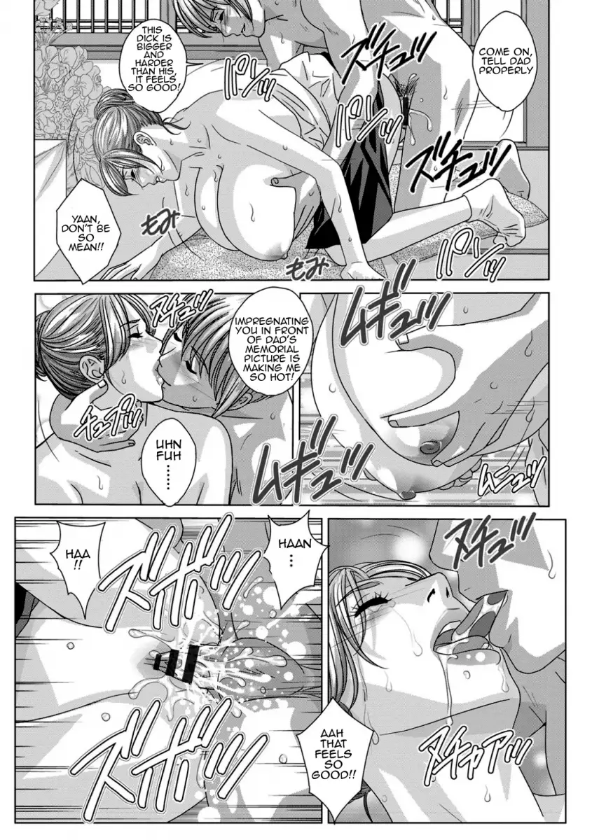 Dear My Mother Chapter 19 Page 15