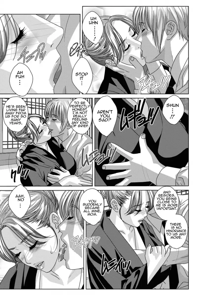Dear My Mother Chapter 19 Page 5