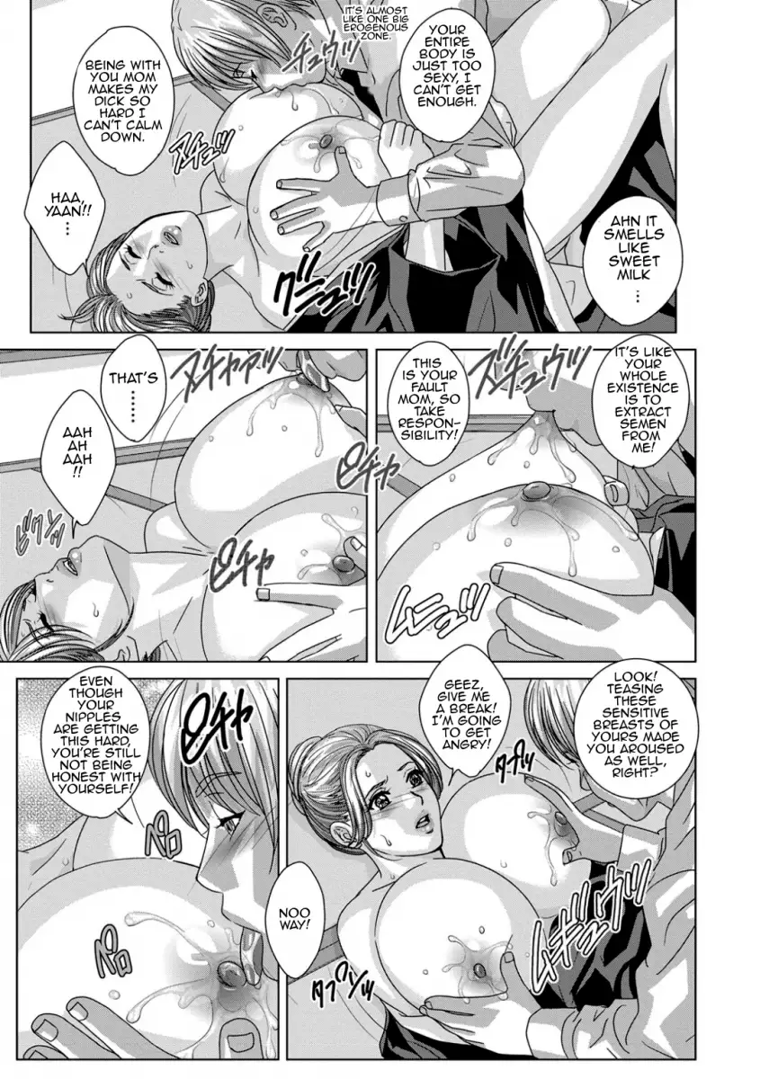 Dear My Mother Chapter 19 Page 7