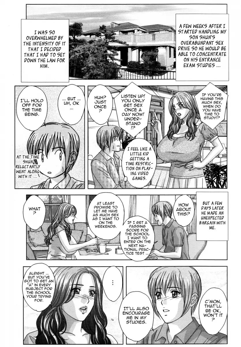 Dear My Mother Chapter 3 Page 5