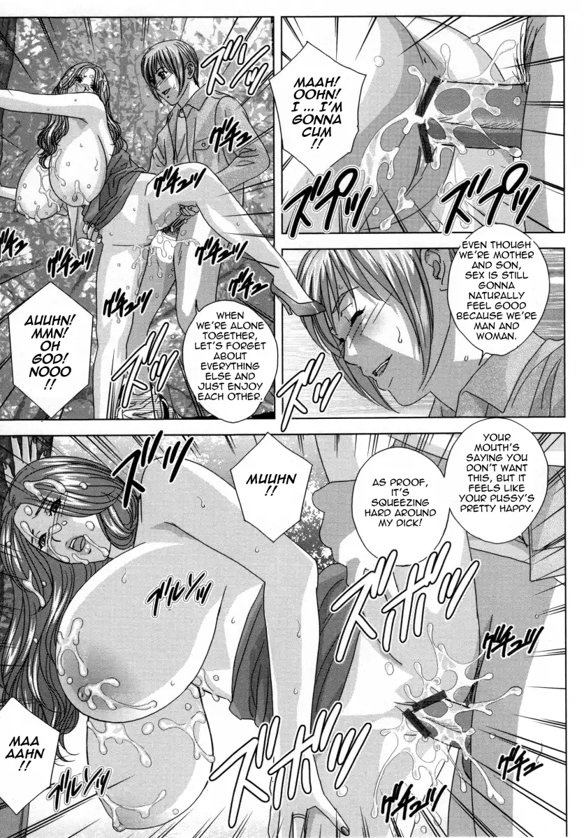 Dear My Mother Chapter 4 Page 17