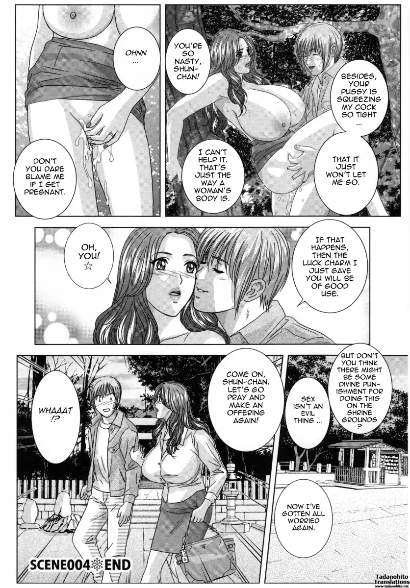 Dear My Mother Chapter 4 Page 20