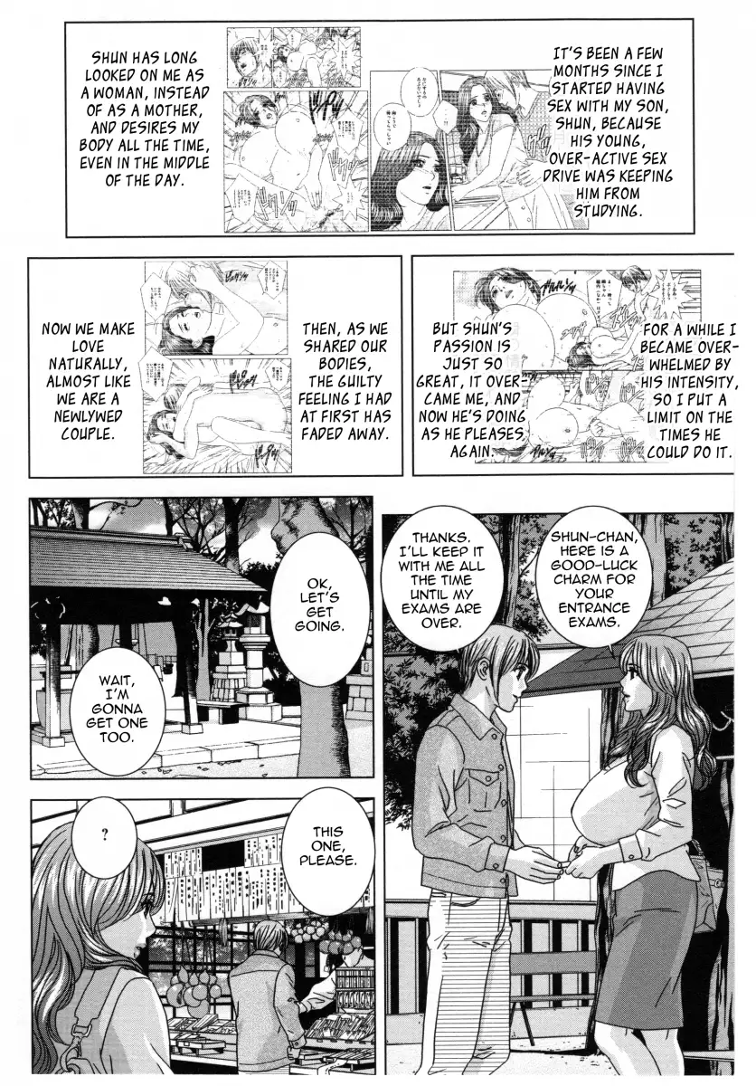 Dear My Mother Chapter 4 Page 4