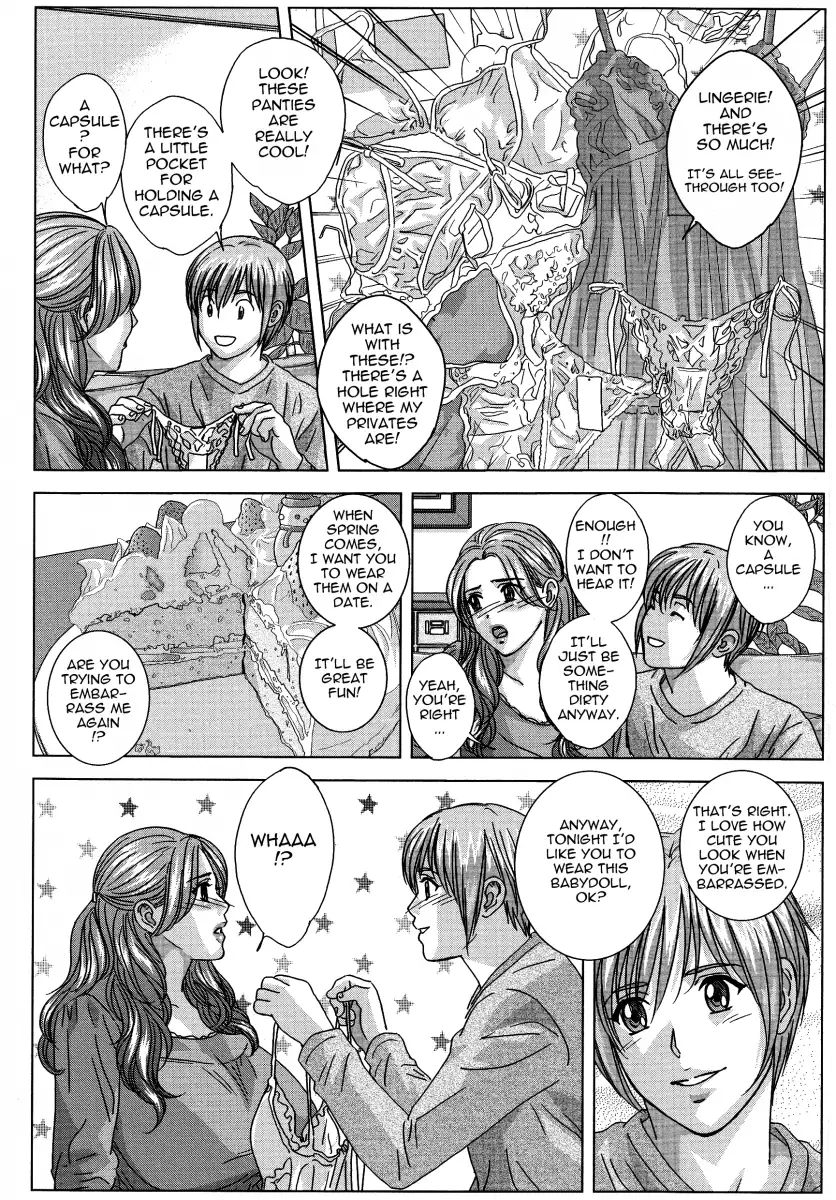 Dear My Mother Chapter 5 Page 4