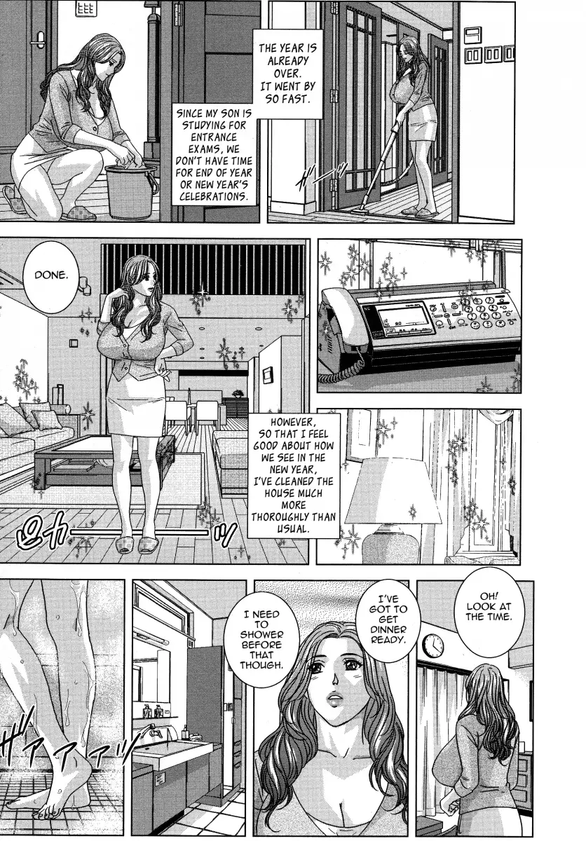 Dear My Mother Chapter 6 Page 1