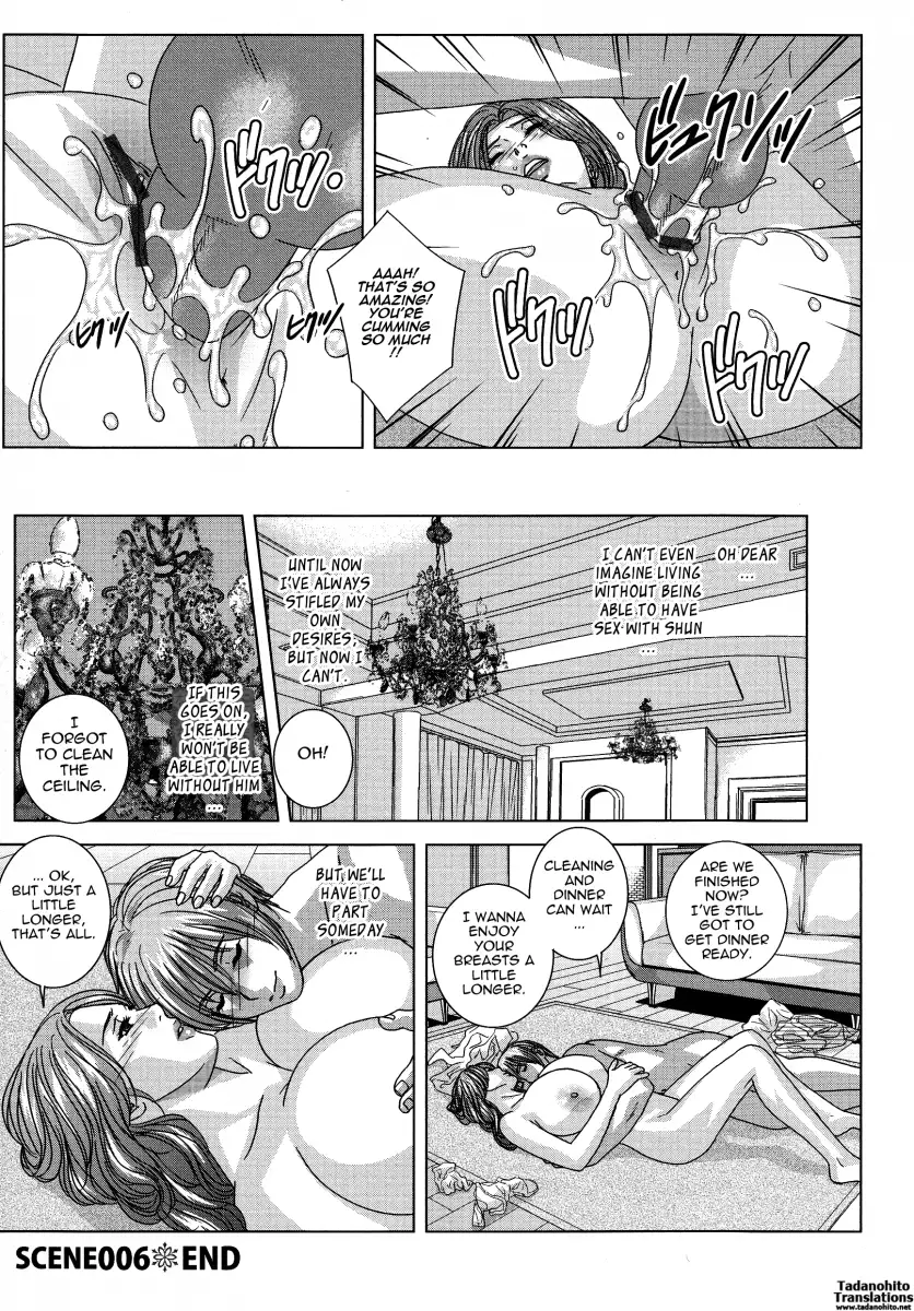 Dear My Mother Chapter 6 Page 19