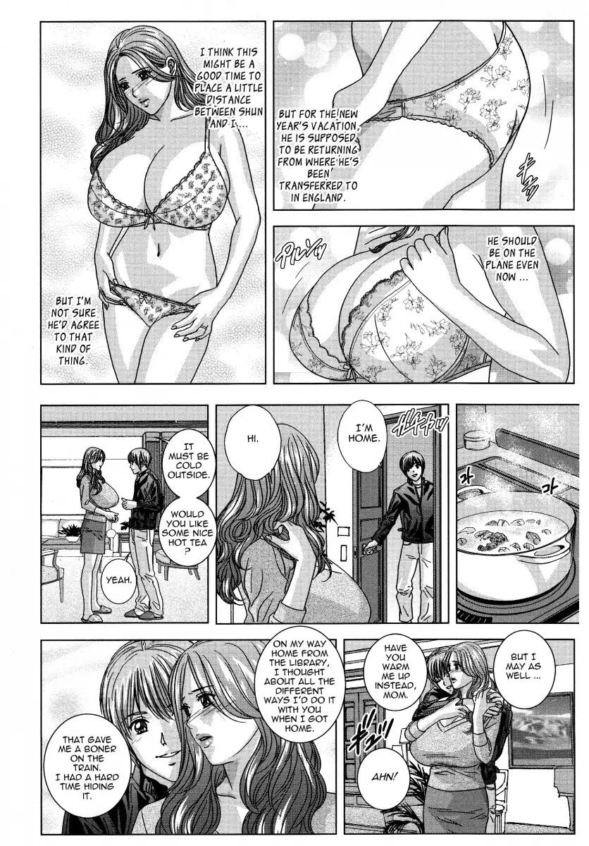 Dear My Mother Chapter 6 Page 4