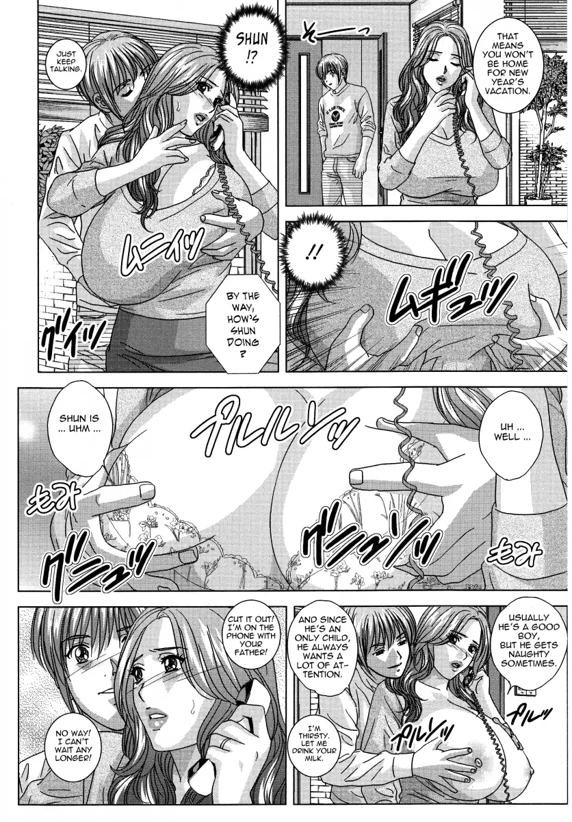 Dear My Mother Chapter 6 Page 6