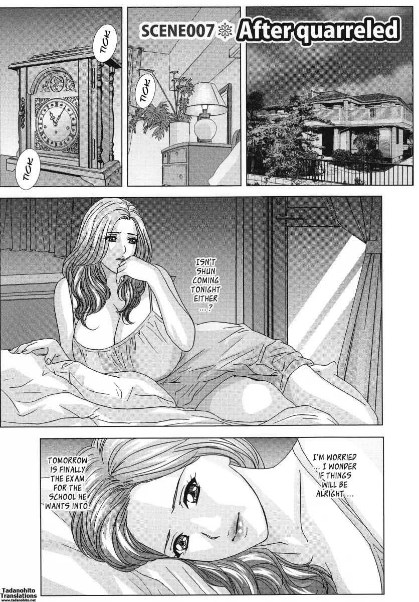 Dear My Mother Chapter 7 Page 1