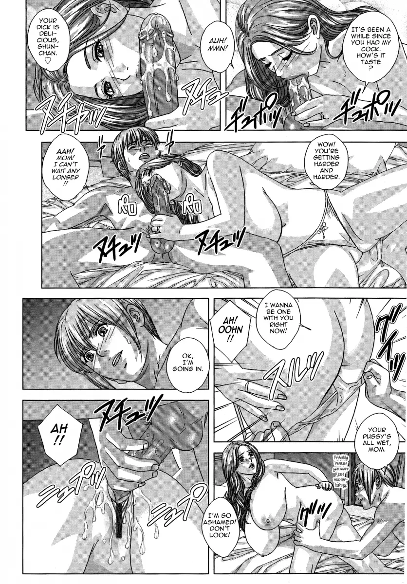 Dear My Mother Chapter 7 Page 12